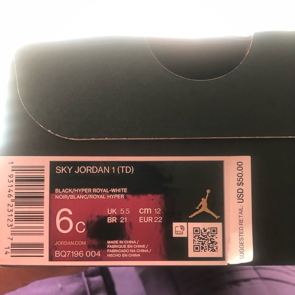 Nike Sky Jordan (TD) 6C - Picture 4 of 4